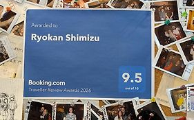 京の宿　しみず